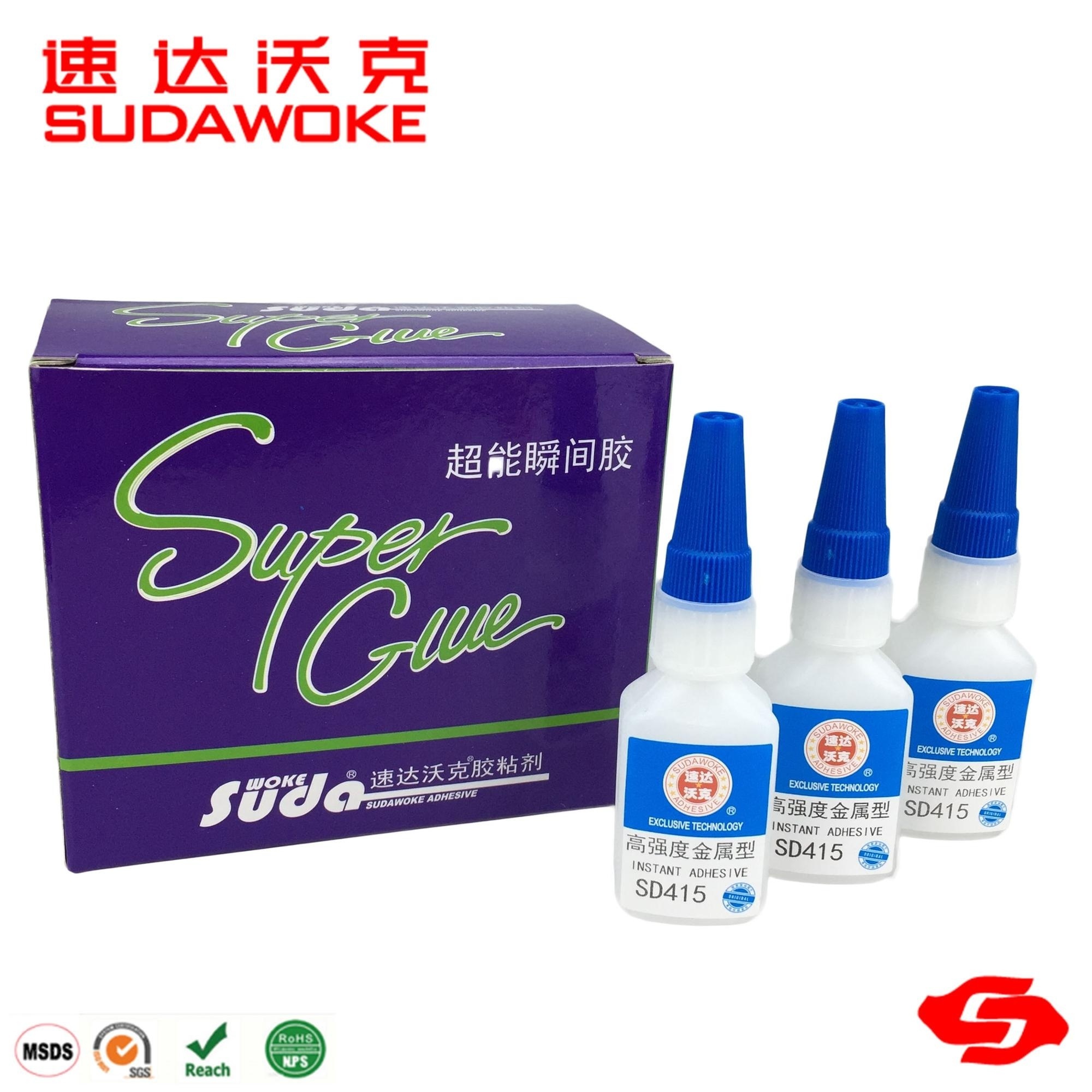 SD415 metal instant glue fast drying glue water resistant high temperature glue immediate adhesive Complimentary glue tube