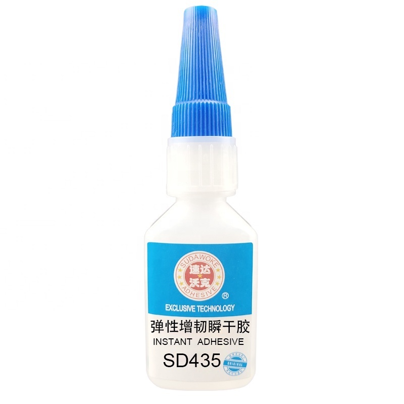 20g SD435 Elastic Toughening Fast Metal Plastic Rubber Instant Super Glue instant adhesive Complimentary glue tube