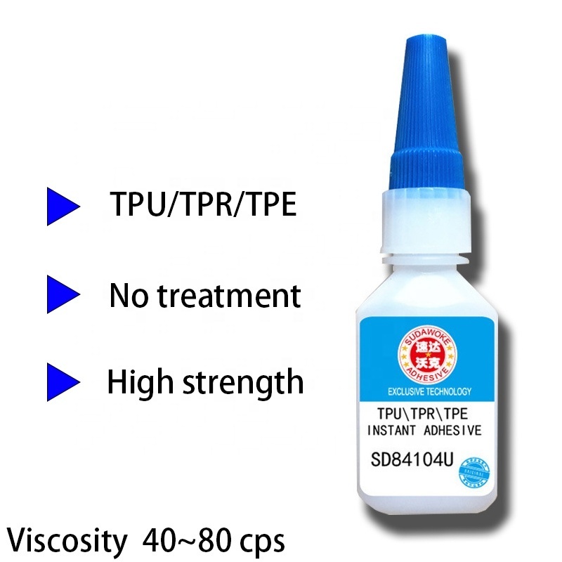 SD 84104U European standard TPU adhesive TPE elastomer PVC non whitening instant adhesive super glue gel