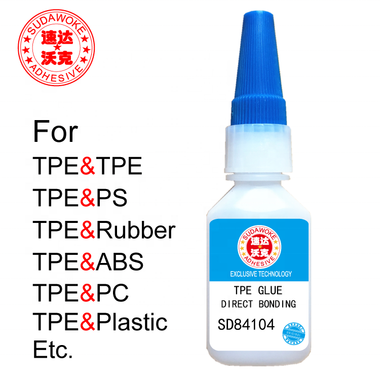 SD 84104U European standard TPU adhesive TPE elastomer PVC non whitening instant adhesive super glue gel