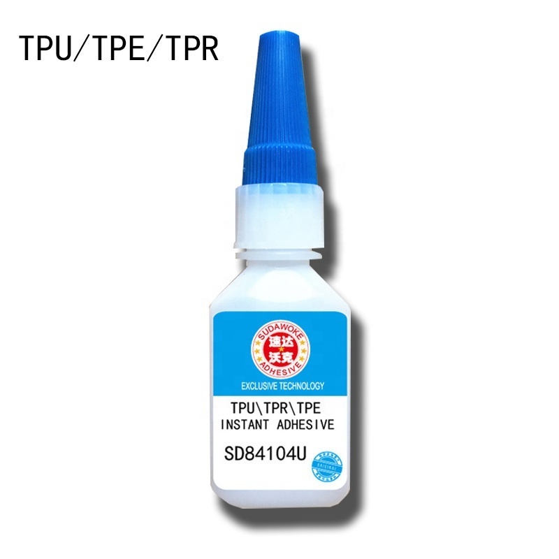 EU standard SD84104U 3-5 seconds quick drying glue bonding TPU TPR glue rubber silicone high strength low whitening glue