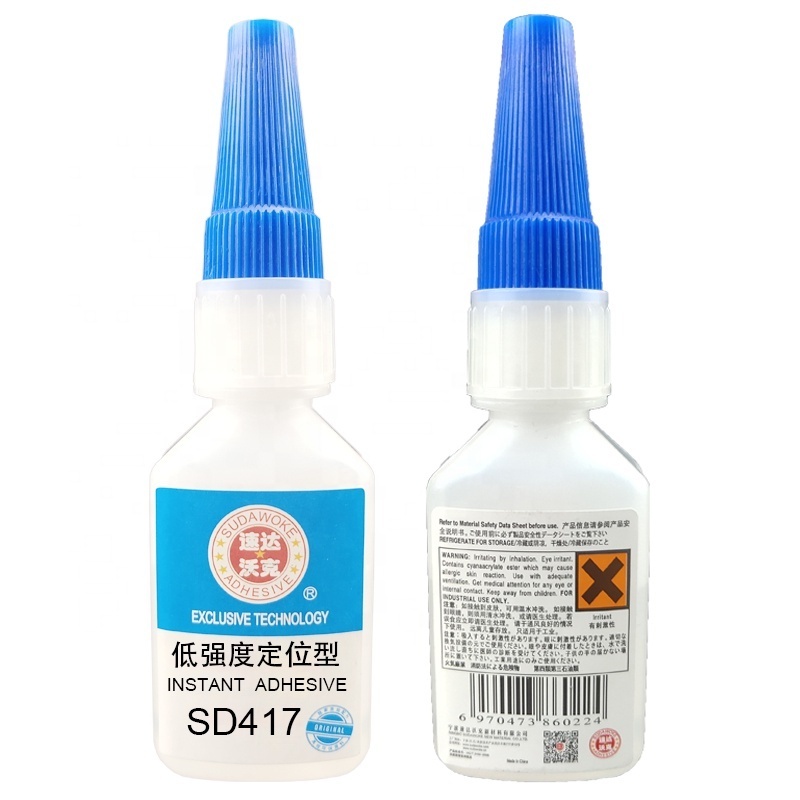 SD417 rubber metal adhesive glue quick positioning strong glue 20g package liquid glue