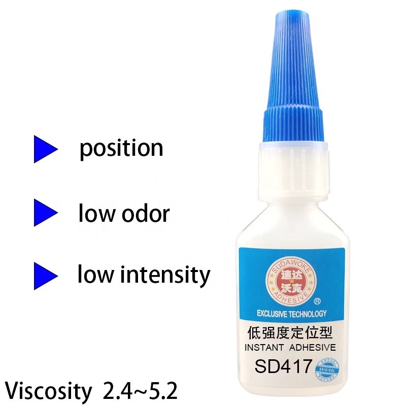 SD417 rubber metal adhesive glue quick positioning strong glue 20g package liquid glue