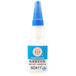 SD417 rubber metal adhesive glue quick positioning strong glue 20g package liquid glue