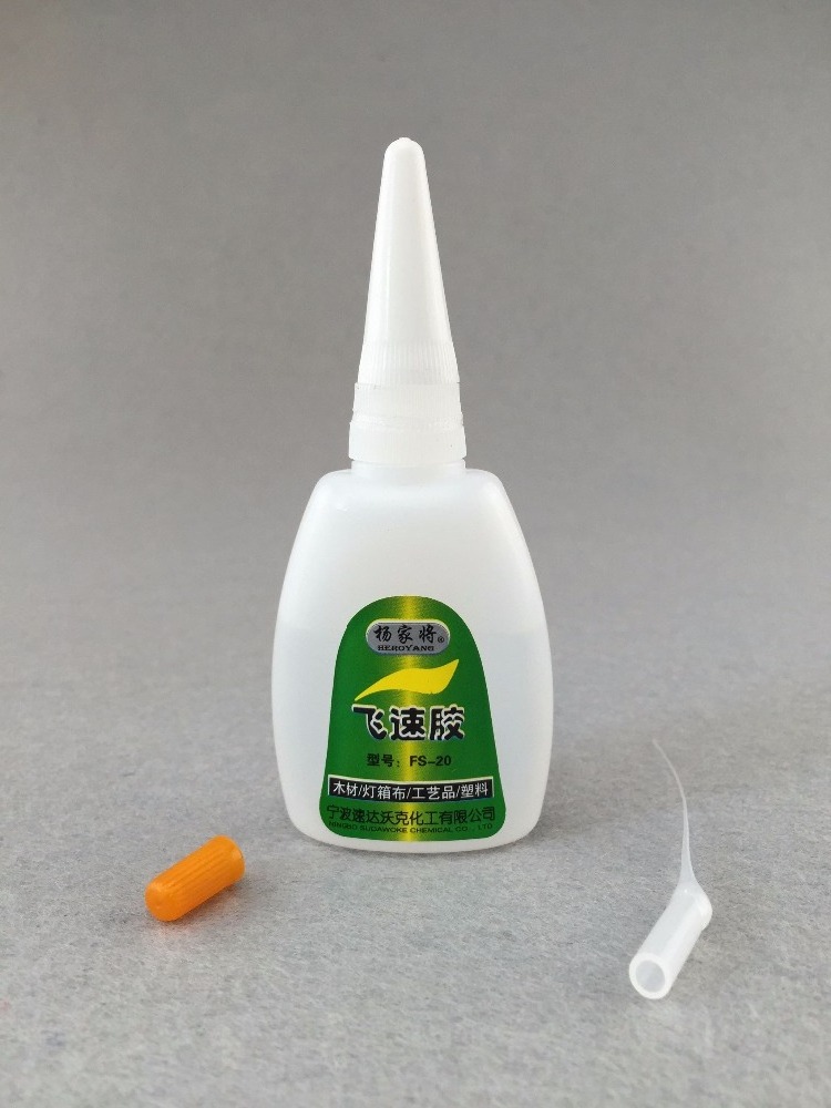 FS-20 fast bond 502 super glue