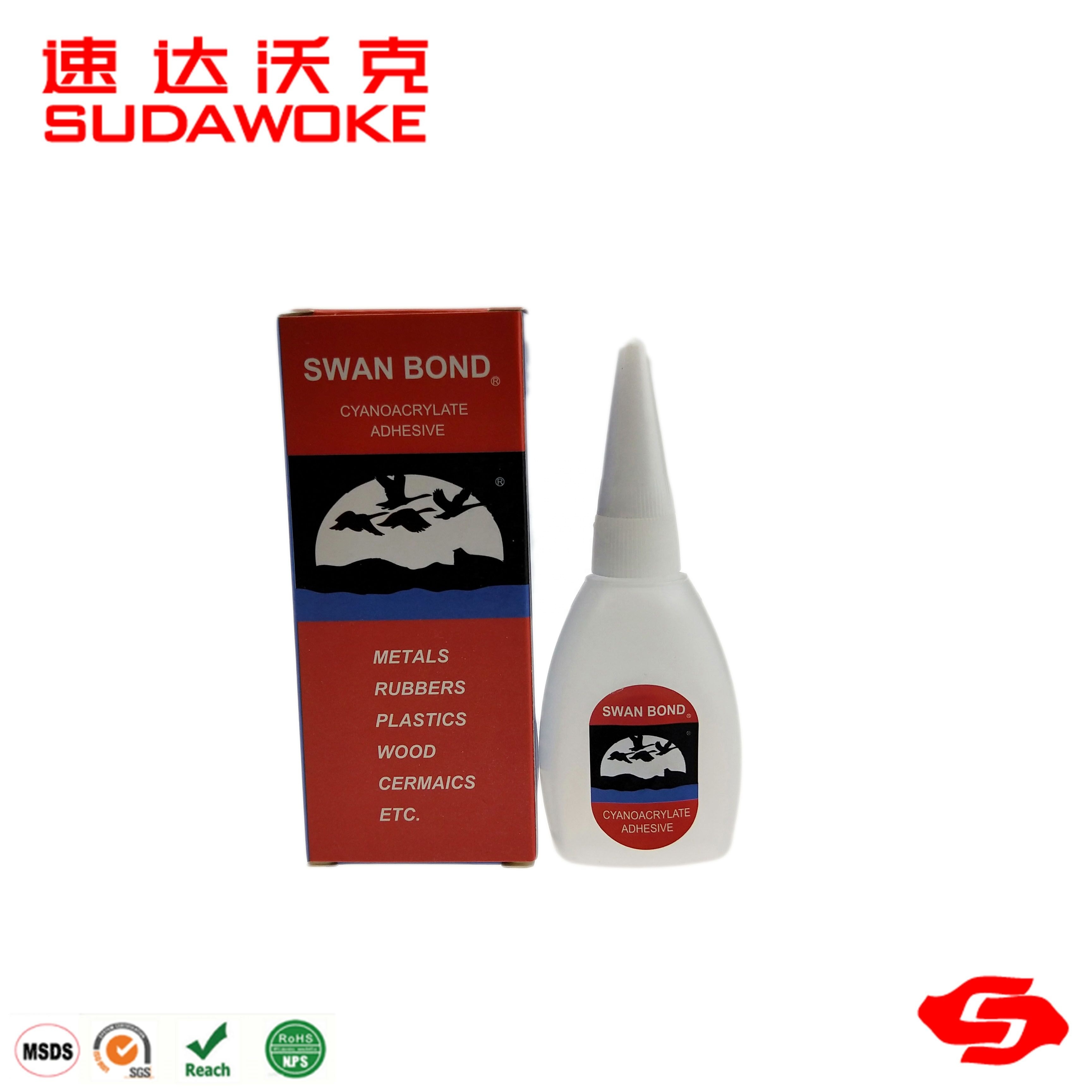 SWAN BOND  All purpose 20g fast bond super glue for wood leather plastic rubber paper metal ceramic stone etc.