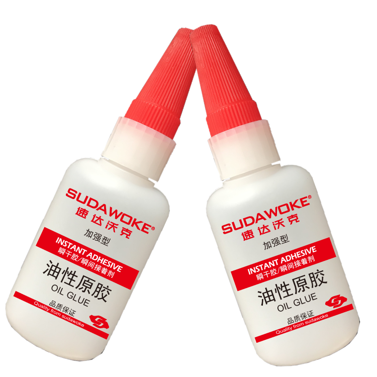 High strength50g super glue oily glue use for glass rubber plastics metal woods jade arts crafts leather all kinds of shoes 502