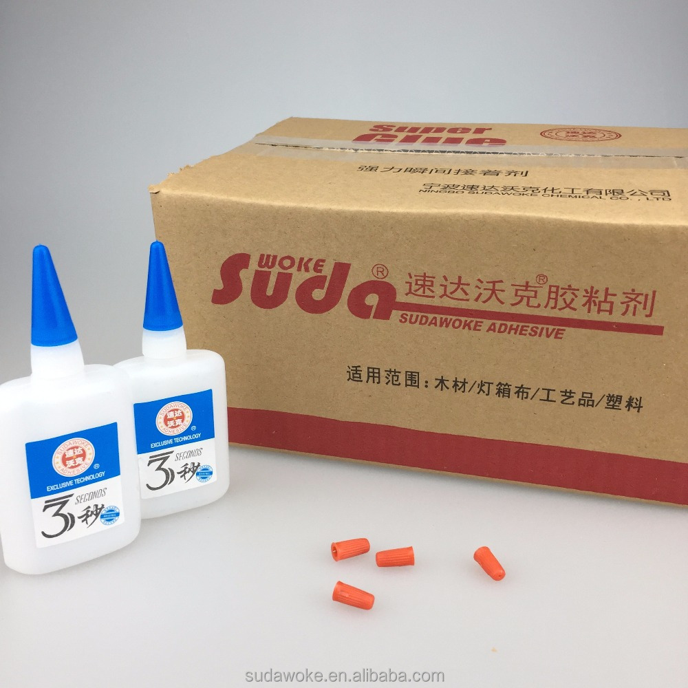 70g  3 seconds fast bond plastic PVC super glue 502