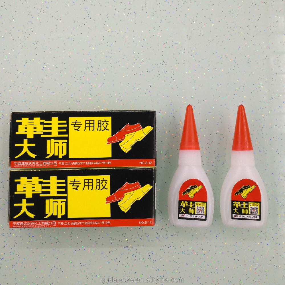 5g Fast strong flexible shoes repair super glue 502 adhesive