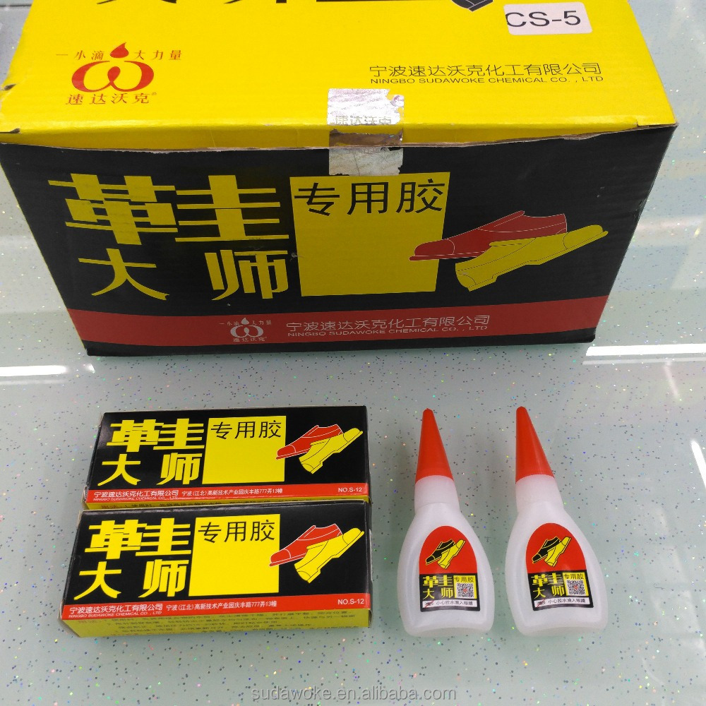 5g Fast strong flexible shoes repair super glue 502 adhesive