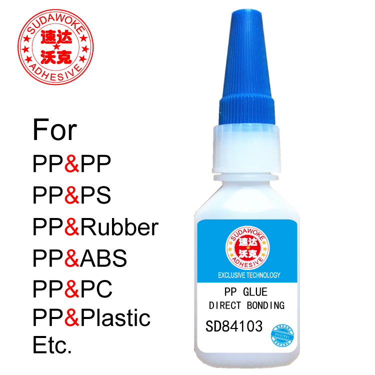 fast bond for PP & PP plastic PVC ABS Rubber PS PA PC super glue 502 instant adhesive