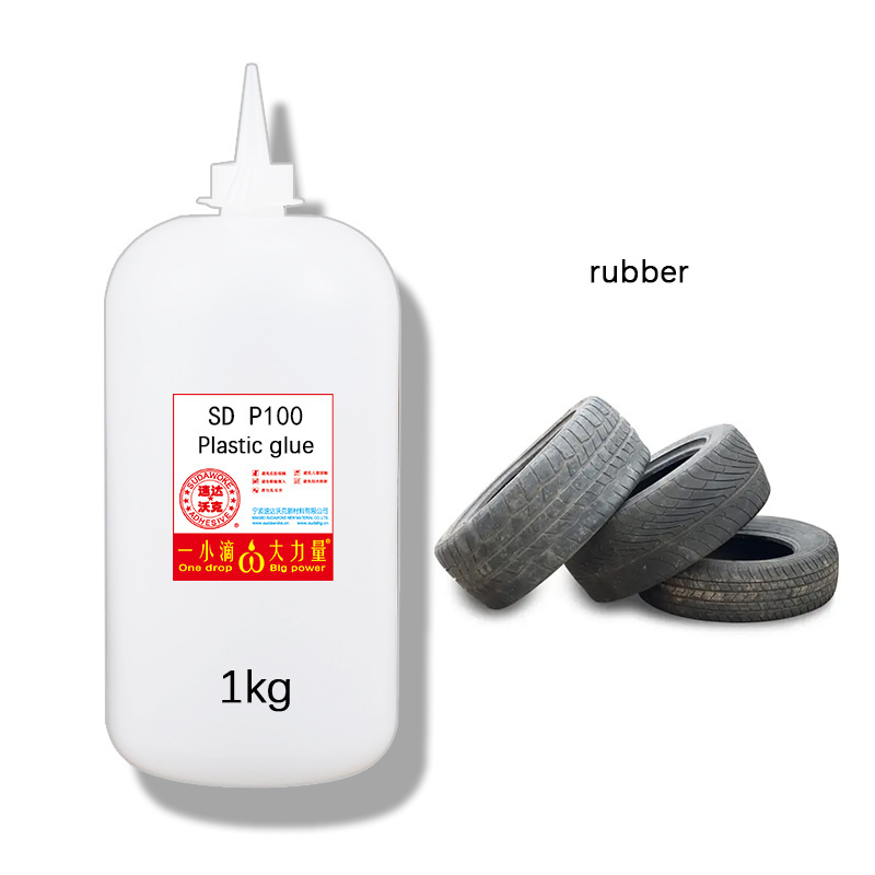 Cyanoacrylate super glue for plastics ABS PVC PS PC The rubber material is bonded to metal 5 seconds quick dry