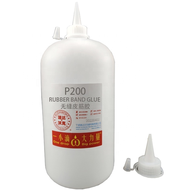 P200 Super rubber band glue  Low whitening hair circle mending shoes repairing glue 1kg