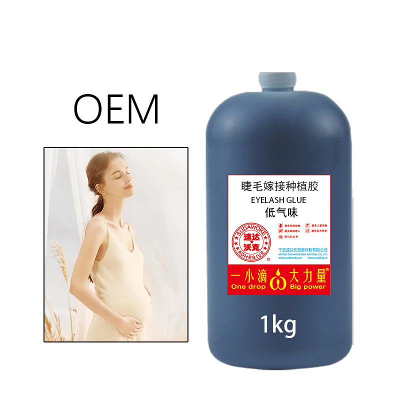 OEM 1kg eyelash glue 0.5 second quick drying optimal eyelash lengthening glue for professional use