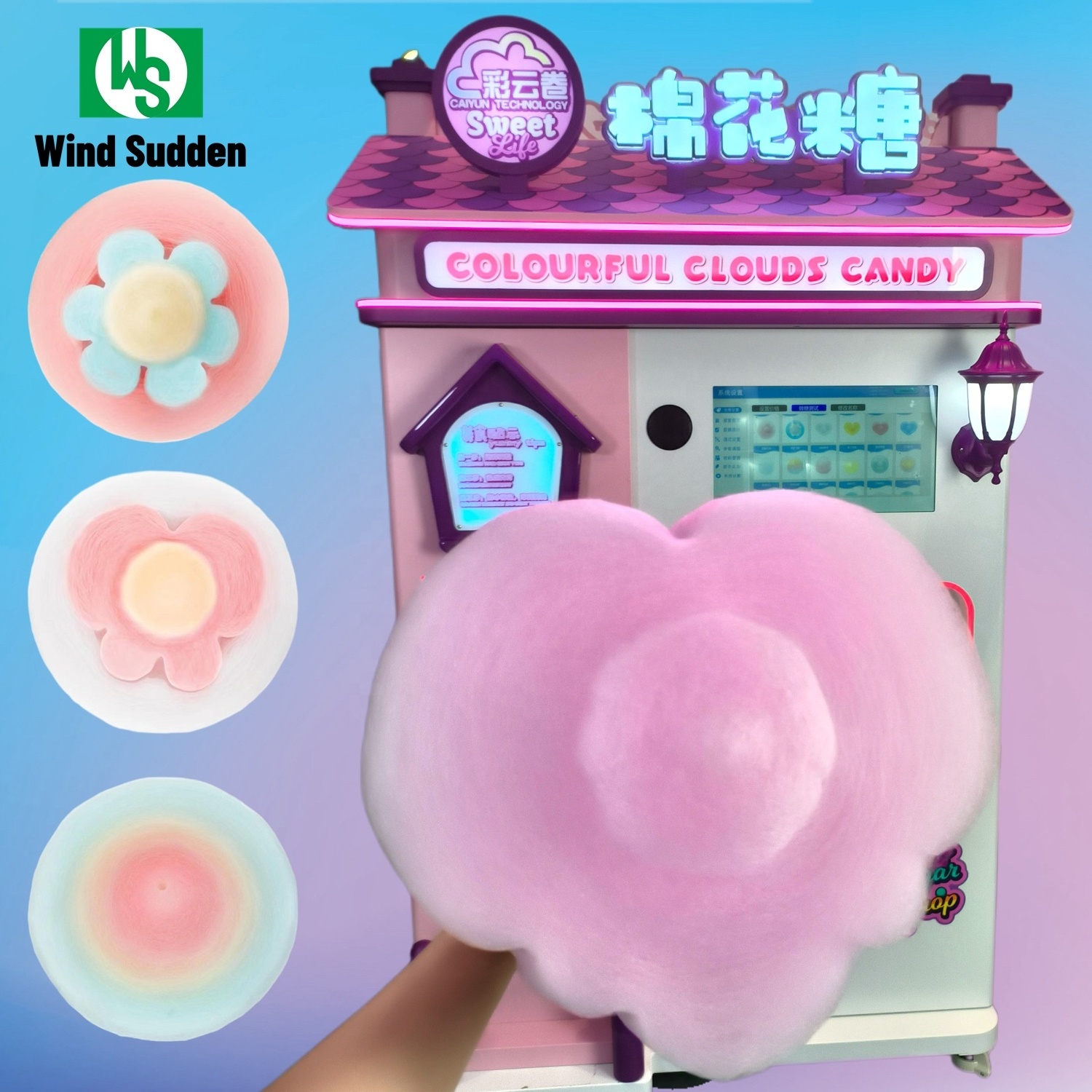 China Earn Money Fast Custom Snack Cotton Candy Coin Operation Automatic Mini Balloon Vending Machine For Park