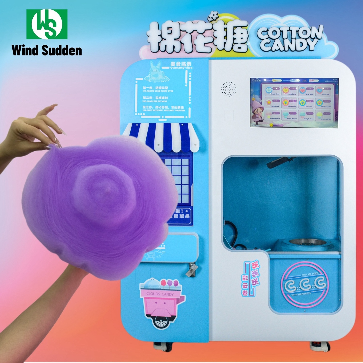 Customize Clean Outdoor Work Flower Party Automatic Cotton Candy Vending Hot Sale Marshmellow Making Machine For Kids