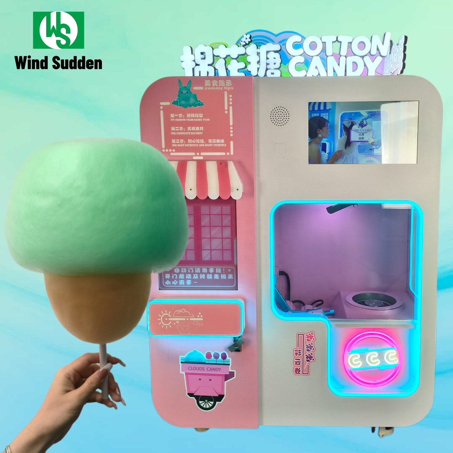 Hot Sale Cotton Candy Vending Machine Business Toy Marshmallow Portable Machine From China