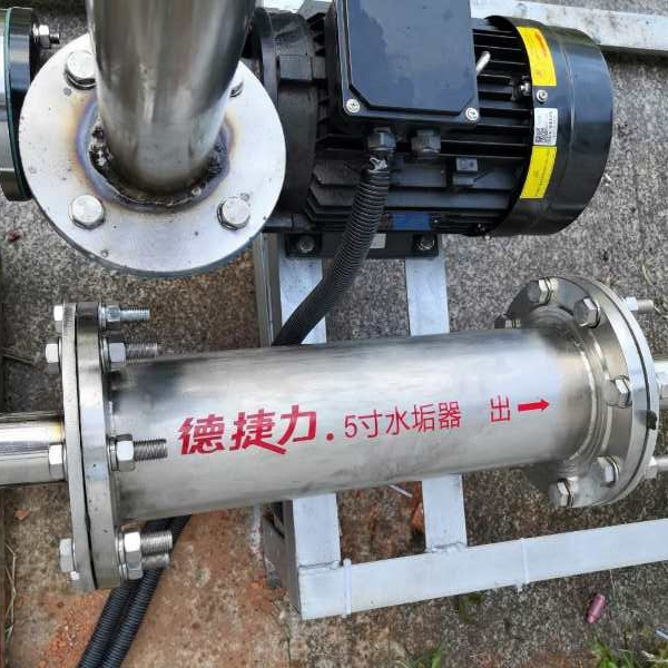 Descaling Equipment  Water Treatment Filter