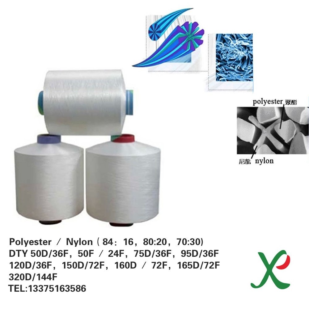 Polyester&nylon Conjugated Yarn XR 100% Polyester Raw Polyester Thread for Embroidery with Machine DTY Dty C Grade Yarn AA GRADE