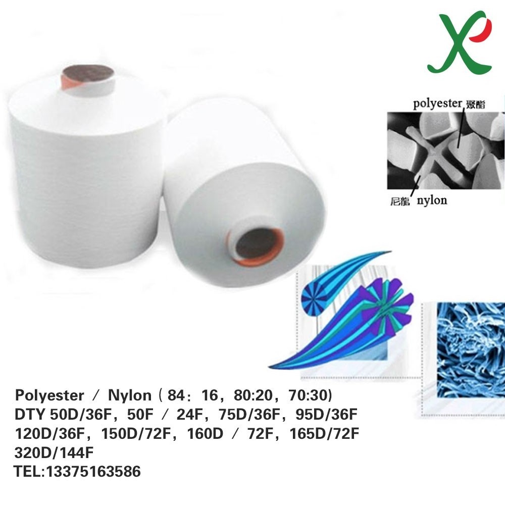 Polyester&nylon Conjugated Yarn XR 100% Polyester Raw Polyester Thread for Embroidery with Machine DTY Dty C Grade Yarn AA GRADE