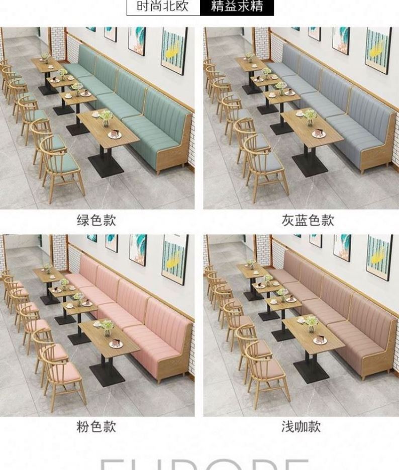 Home Furniture Wholesale Restaurant Hall Custom Deck Wood Dining Tables And Chairs Set