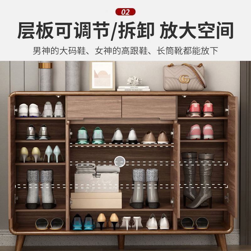 2023 New Multifunctional Entrance Cabinet Solid Wood Shoe Storage Cabinet