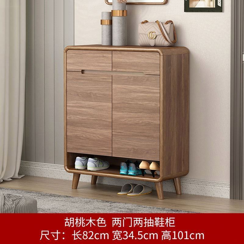 2023 New Multifunctional Entrance Cabinet Solid Wood Shoe Storage Cabinet