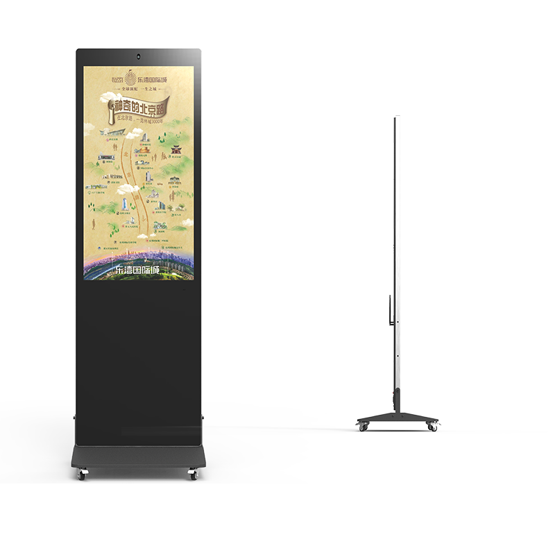 custom made Factory Oem Odm Floor Stand LCD Touch Screen Kiosk Advertising monitor Digital Signage Outdoor Advertising Monitors