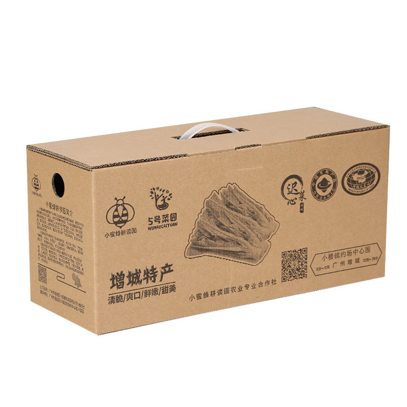 Custom Vegetable Fruit Tomato Packing Corrugated Carton Box disposable food packing box