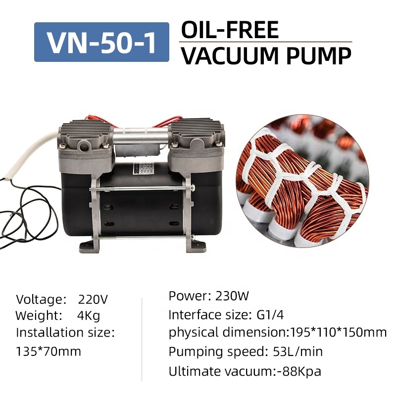 High Pressure Vacuum Portable Piston Oil Free Silent Vacuum Compressor Pump Head For medical equipment or laboratory