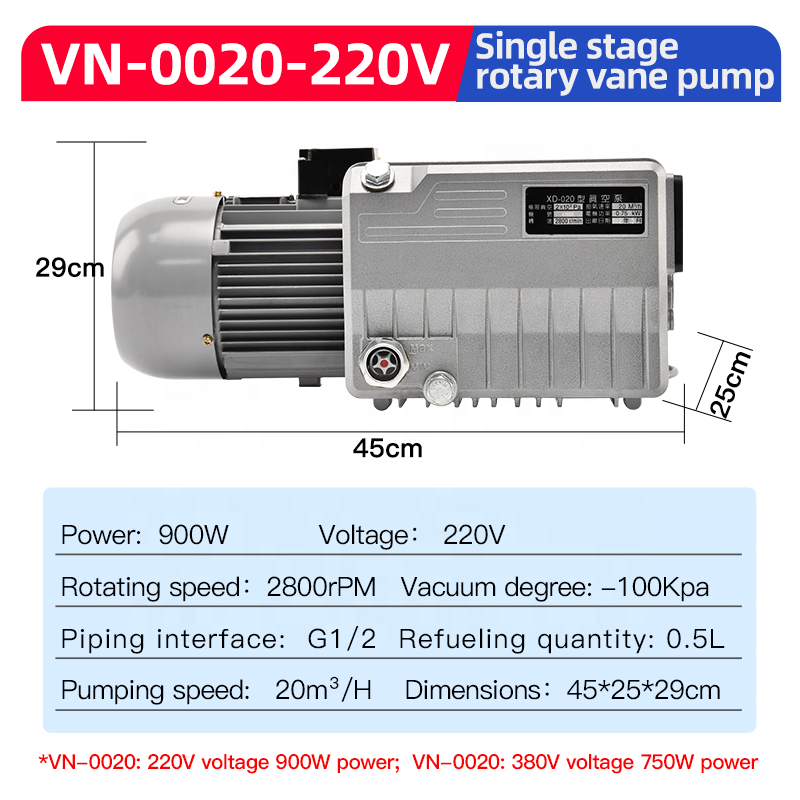 factory XD 20 m3/h small oil lubrication rotary vane vacuum pump