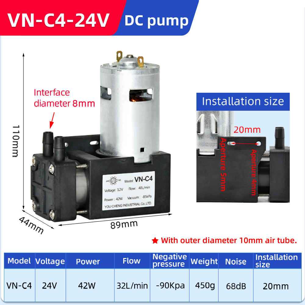 VN-C4 12/24V 42W 26-32L/min Industrial Silent Electric DC Mini Vacuum Pump Small Air Piston Pump