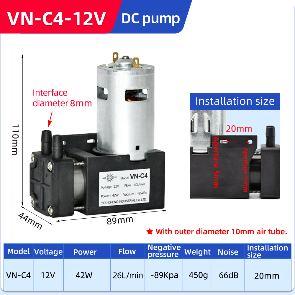 VN-C4 12/24V 42W 26-32L/min Industrial Silent Electric DC Mini Vacuum Pump Small Air Piston Pump