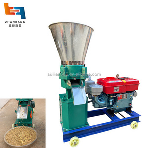 China manufacture 360 model 22kw motor pto driven small feed pellet granulator machine mill