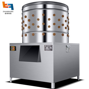 Poultry hair removal machine/chicken processing machine /chicken feather processing machine