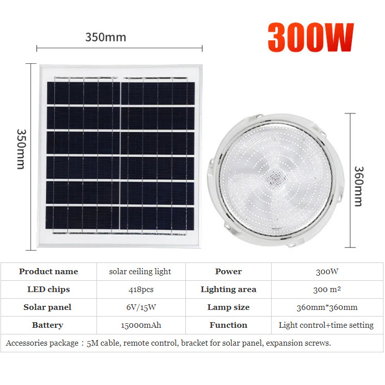 led solar ceiling light 300w solar ceiling light 200w outdoor