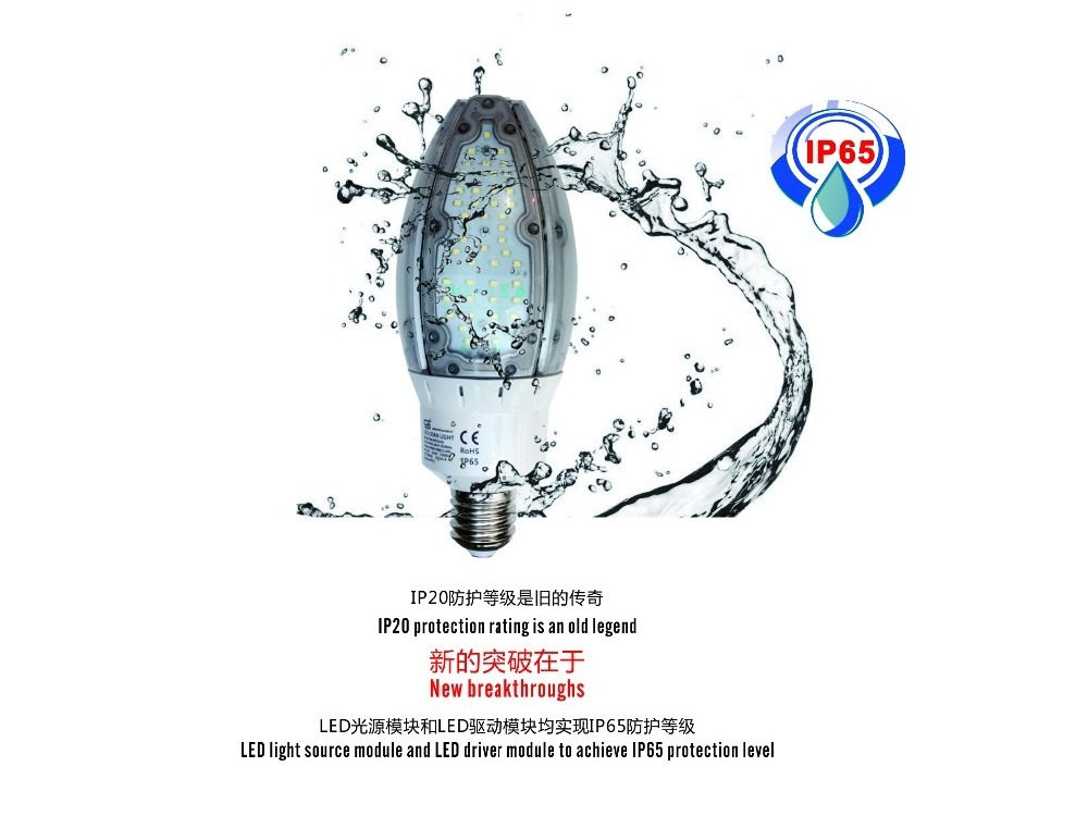 Waterproof ip65 outdoor energy saving e27 e40 lamp price list 30w led light candle bulb