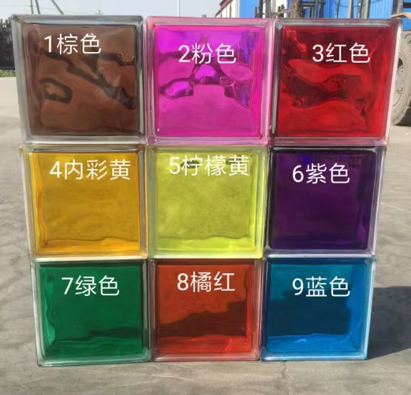 Hot sale decorative crystal glass brick for indoor glass partition for window wall Glass Bricks