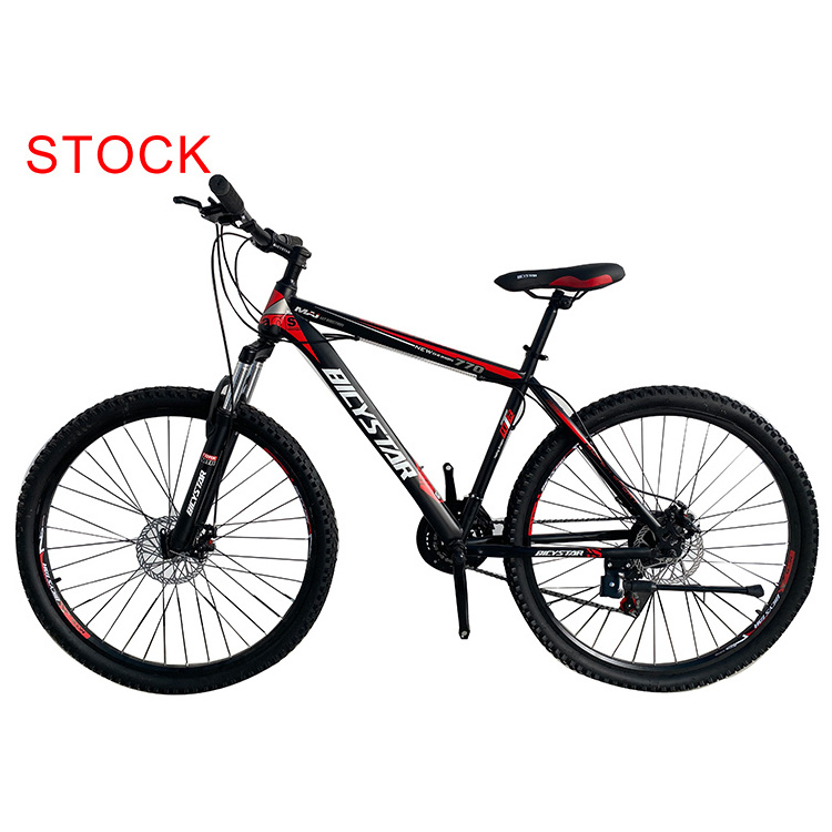 2023 japanese mountain bike bicycle/jump mountain bike on sale