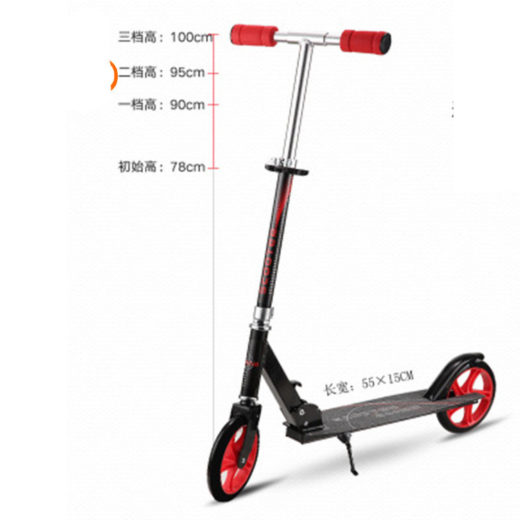 cheap bmx scooter for sale / high quality kick foot scooter wholesale / the best price scooter for olderly