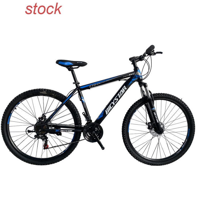 bicycle kickstand mountain bike/wholesale mountain bike/mountainbike frames 27.5 mountainbikes for adults mountain bike