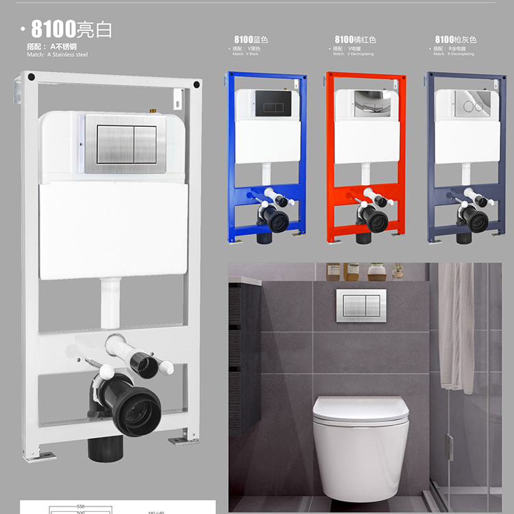 Control Plate Touchless Sensor Cistern Slimmest Wall Toilet Water Conceal Tank