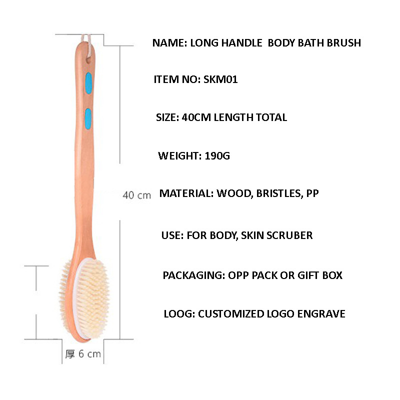 Wooden Bath Brush Long Handle with Double Sided Bristles Wood Massage Shower Brush with Soft and Stiff Bristles