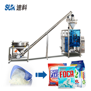 Factory price detergent omo washing powder packing machine vertical packaging machine