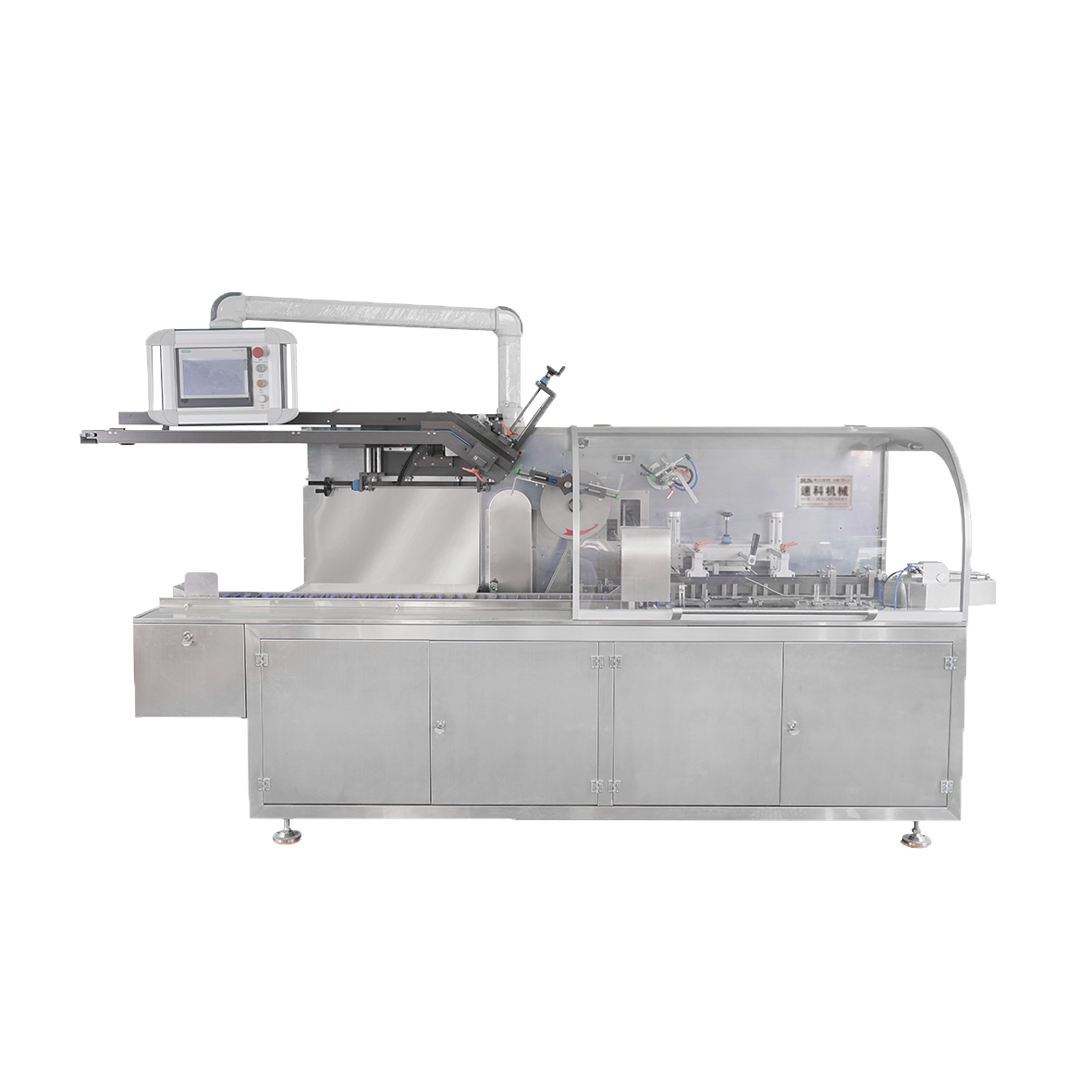 Automatic Facial Tissue Paper Box Carton Packing Machine Cartoning Machine