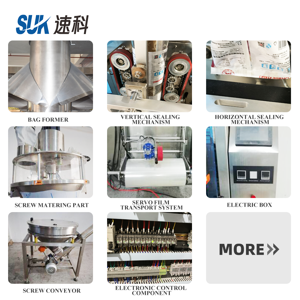 Factory price detergent omo washing powder packing machine vertical packaging machine