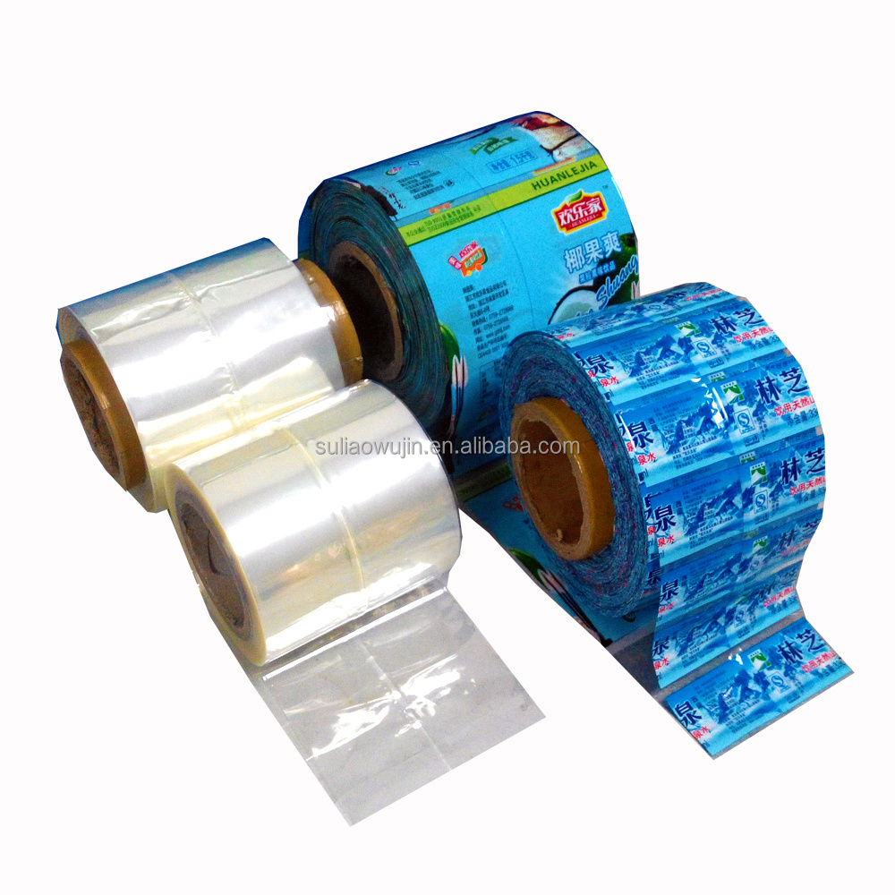 COCONUT shrink label Heat Shrink Label/shrink sleeve/roll label