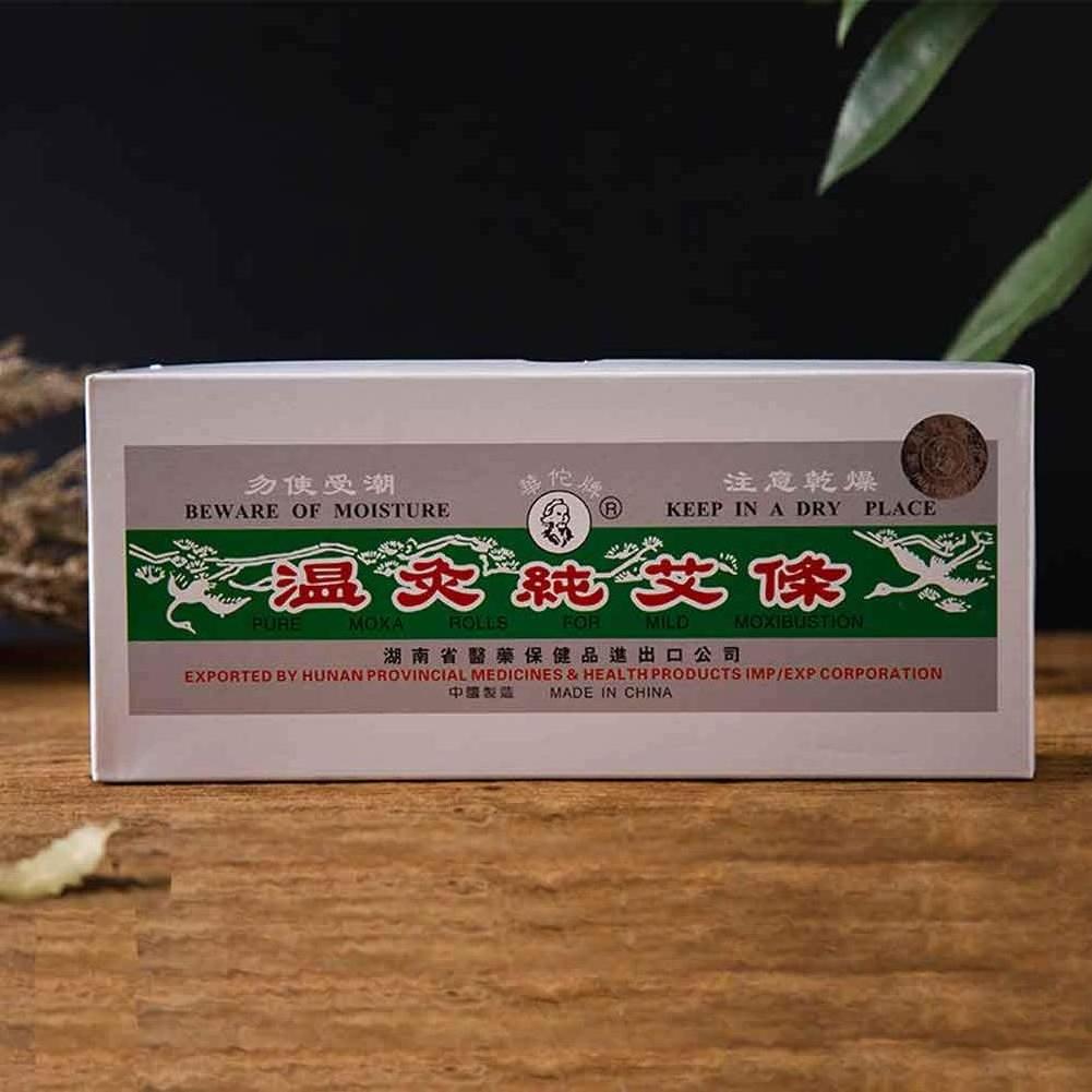 2024 hot sell  Moxa Rolls Chinese Traditional Roller Stick Black Roller Burner Pure Moxa Rolls for Mild Moxibustion