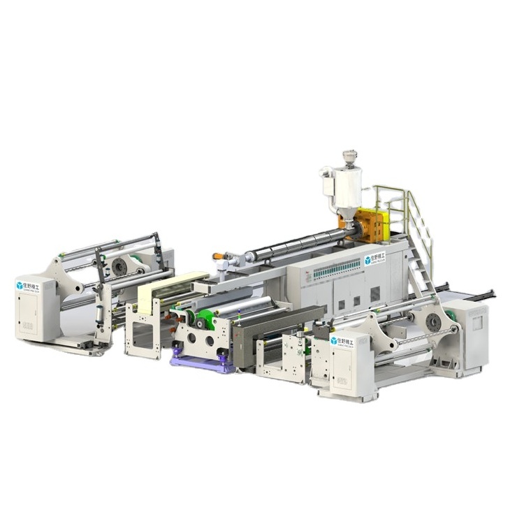 pe extrusion laminating machine plastic bopp pvc pe coating machine