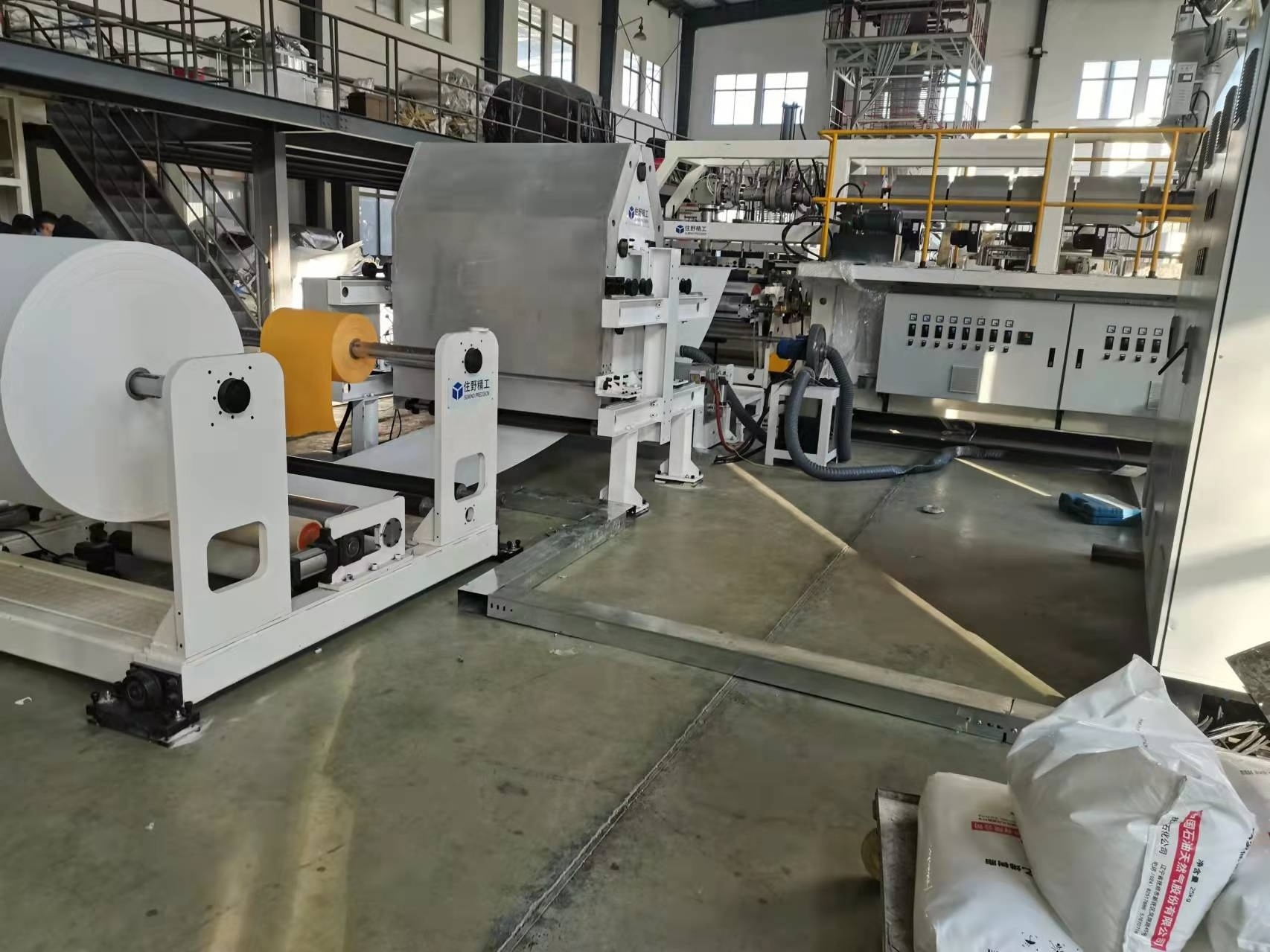 CE certifiedPlastic PP Polypropylene fibrillated yarn extrusion plant agriculture baler twine manufacturing making machine